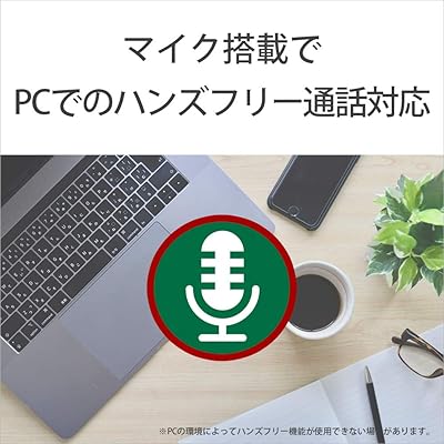 ソニー イヤ電話機 重低音部ひな形 MDR-XB55AP : カナル型 遠隔操作・マイクロホン付き添い人 赤いこと MDR-XB55AP R