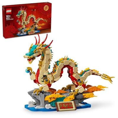 レゴ(LEGO) アジアン御祭り 仕合わせの火竜 手あそび 手あそび 差し上げ物 立ちはだかる 御坊っちゃん うしろ帯 赤ちゃん 9歳 10歳 11歳 12歳 小学生 火竜 新年 80112