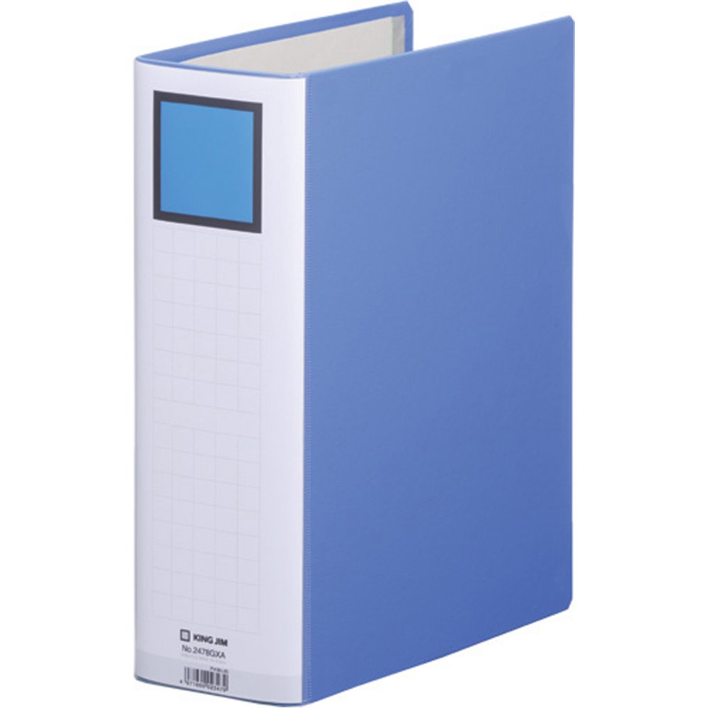 第一人者体育館 第一人者整理保存用具 スーパードッチ P2478GXAアオ-10 10冊風呂敷き包み 青