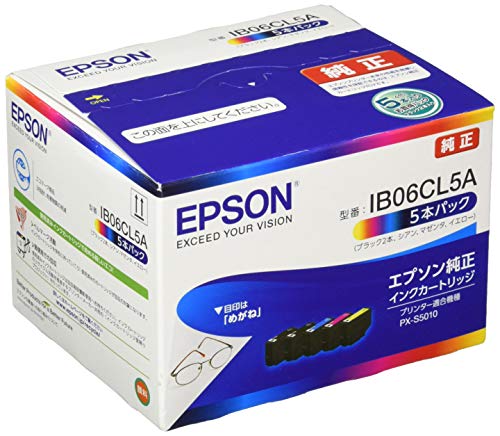 RA: エプソン 純正 インクカートリッジ メガネ IB06CL5A 5本パック ブラック2本入り｜THRSparkle