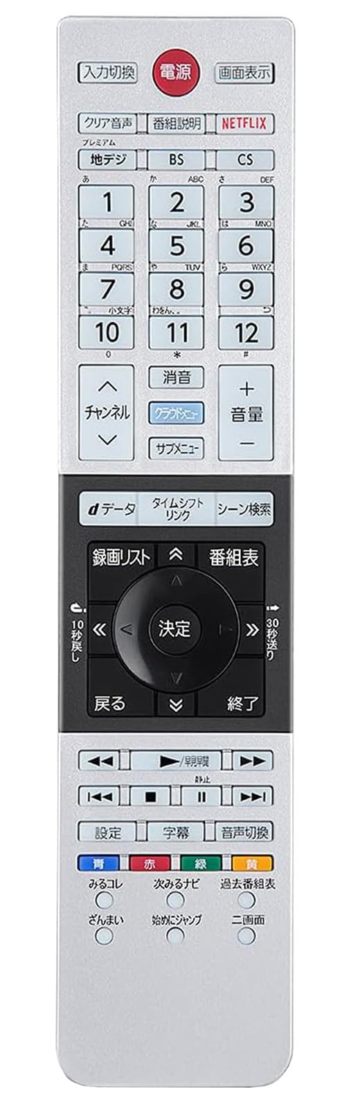 (未使用･未開封品)東芝 液晶テレビ リモコン CT-90471 75042544 Amazon | 東芝 液晶テレビ リモコン CT-90471 75042544 | 東芝