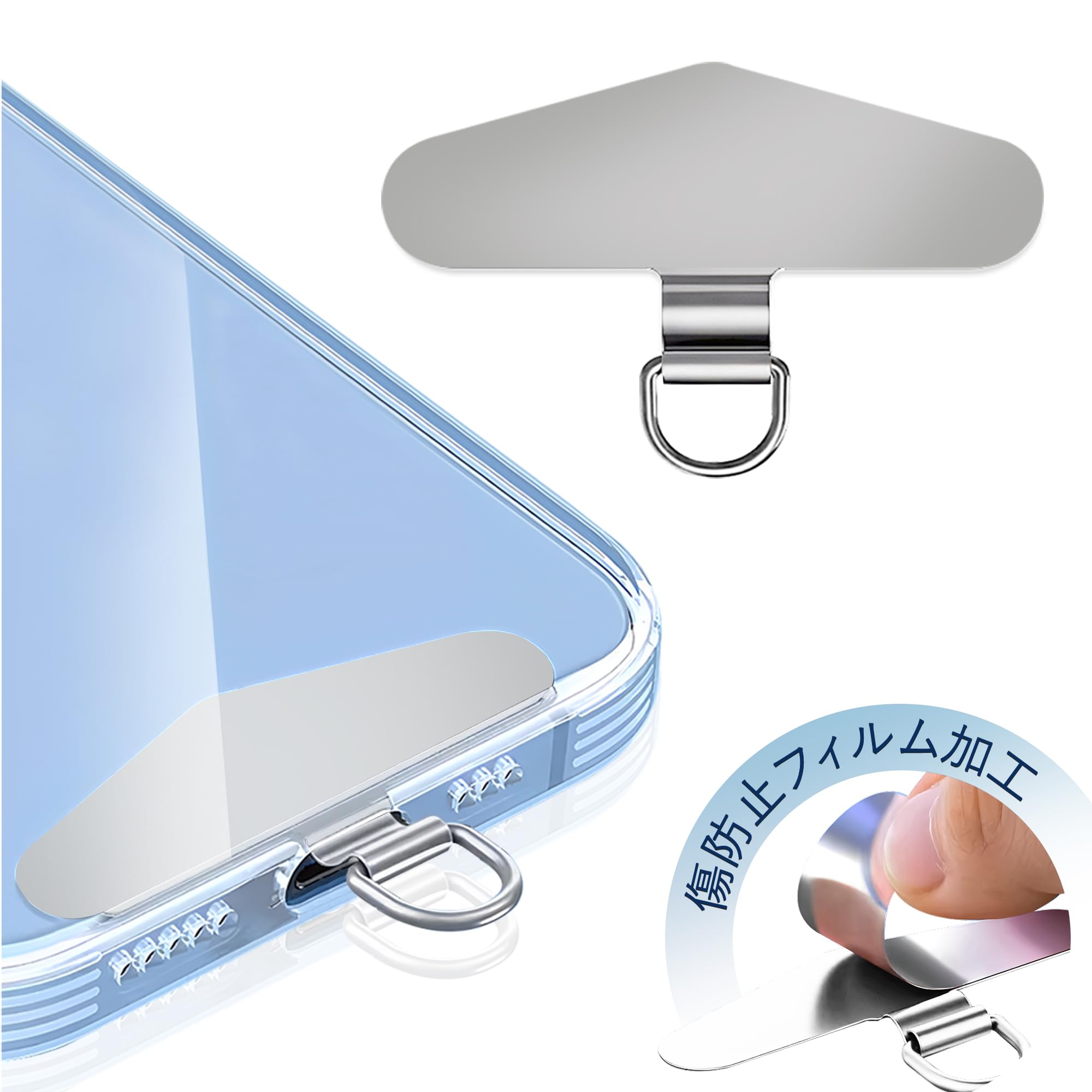 楽天市場】ZXZone ストラップホルダー【 傷防止フィルム加工】 スマホ