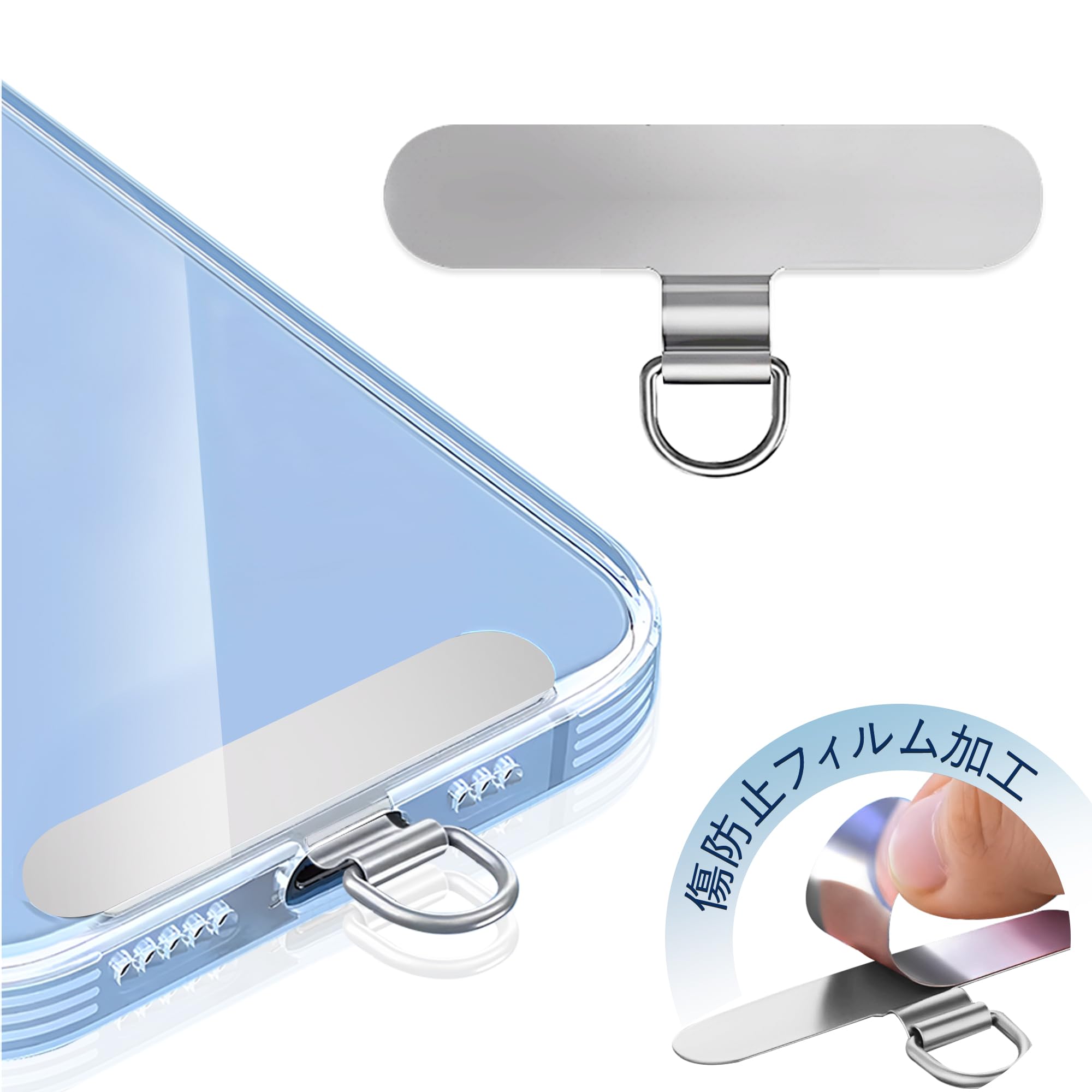 楽天市場】[ZXZone] ストラップホルダー スマホ ストラップホール