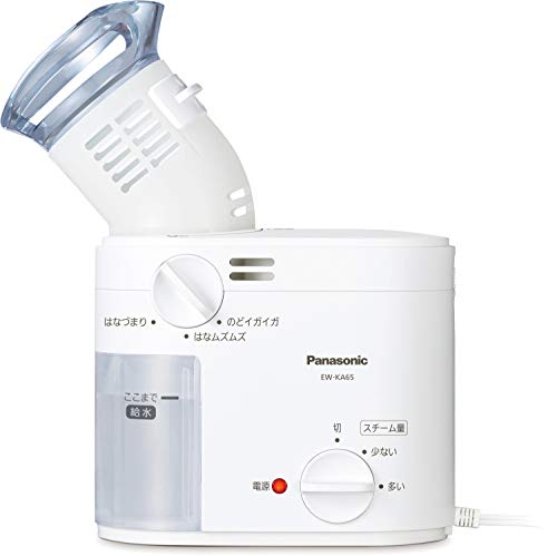 パナソニック 水蒸気吸い入れる器 約43度水蒸気 のど・鼻世話をする 白いこと EW-KA65-W