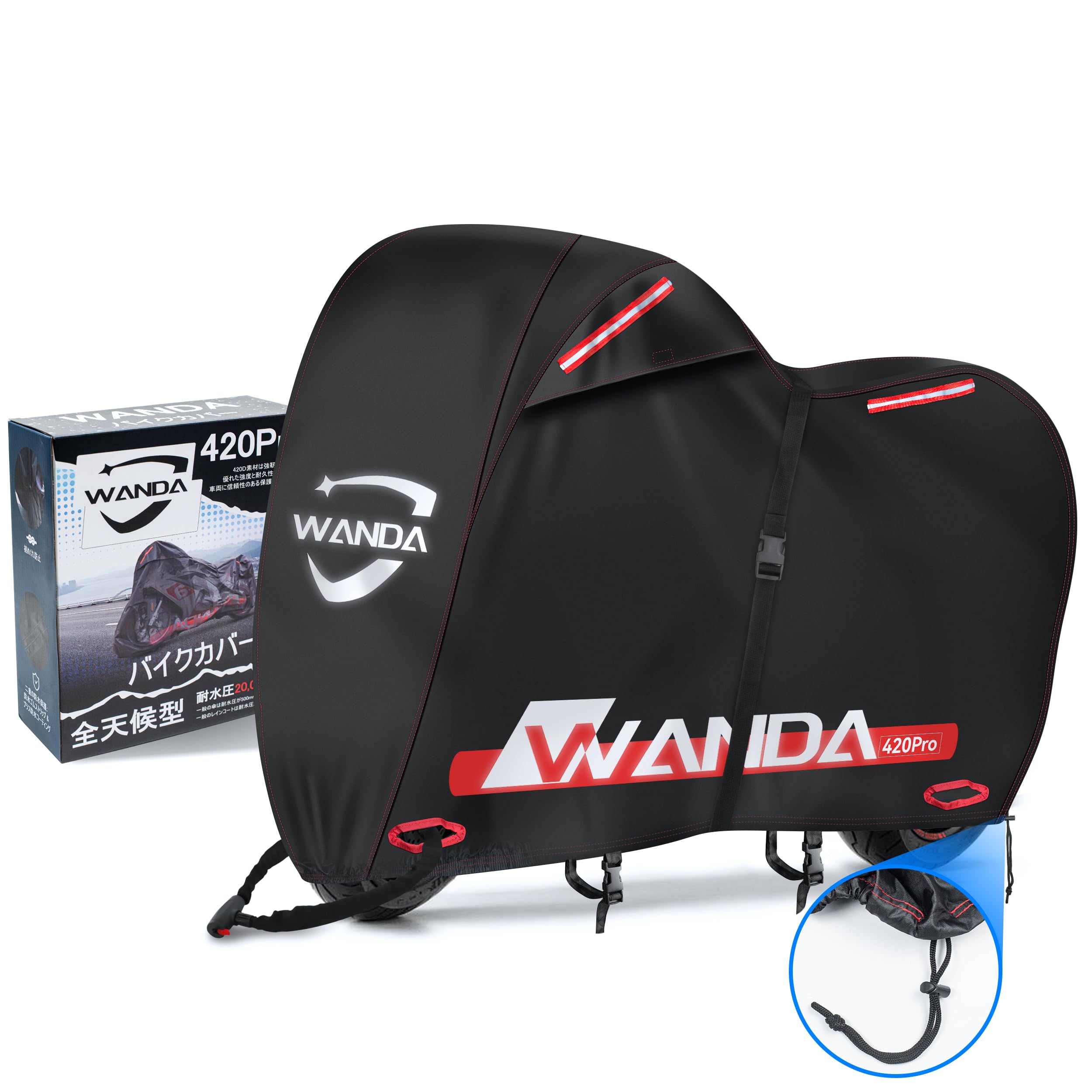 楽天市場】WANDA バイクカバー 420D手厚 PRO 2024年ニューモデル