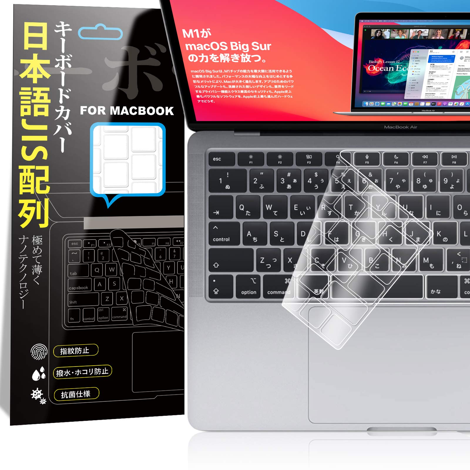 楽天市場】【日本語JIS配列 - 黒色】Macbook Air 13/15(2024 楽天市場】【日本語JIS配列 - 黒色】Macbook Air 13/15(2024