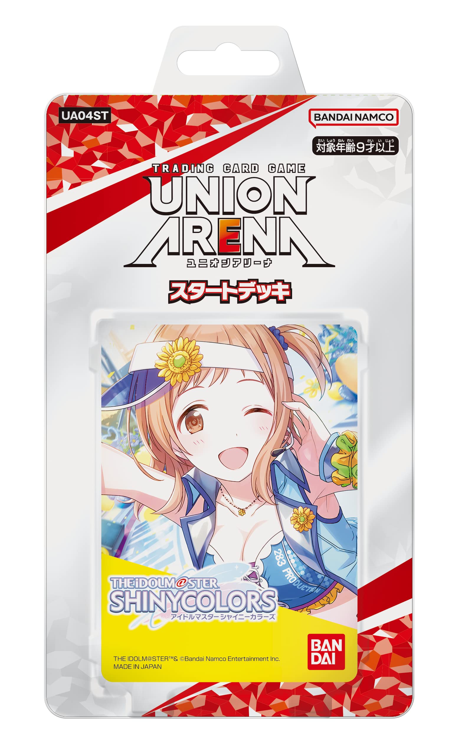 楽天市場】バンダイ(BANDAI) UNION ARENA スタートデッキ〈物語