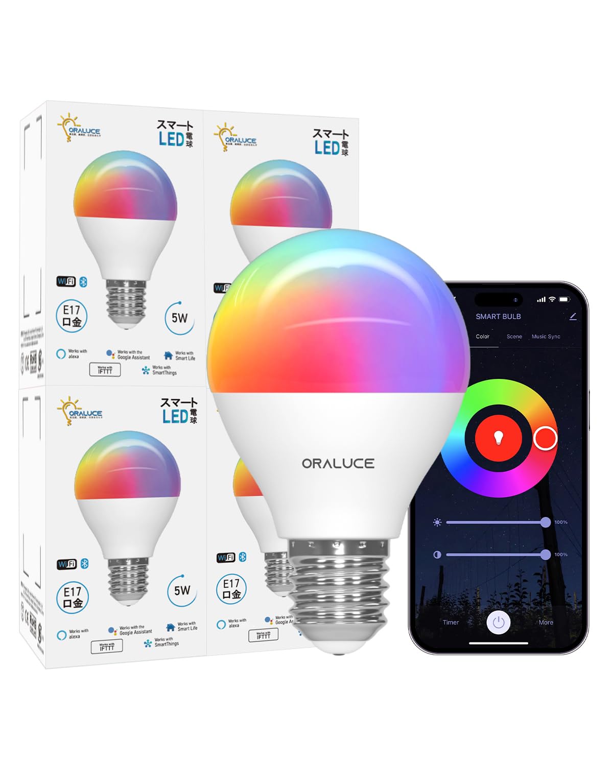 ORALUCE スマート LED電球 E17口金 40W相当 調光調色 スマートライト マルチカラー 1600万色RGB 昼白色～電球色 Alexa/Google Home対応 ハブ不要 遠隔操作 取扱説明書付 4個入 LDA5F-E17/4P