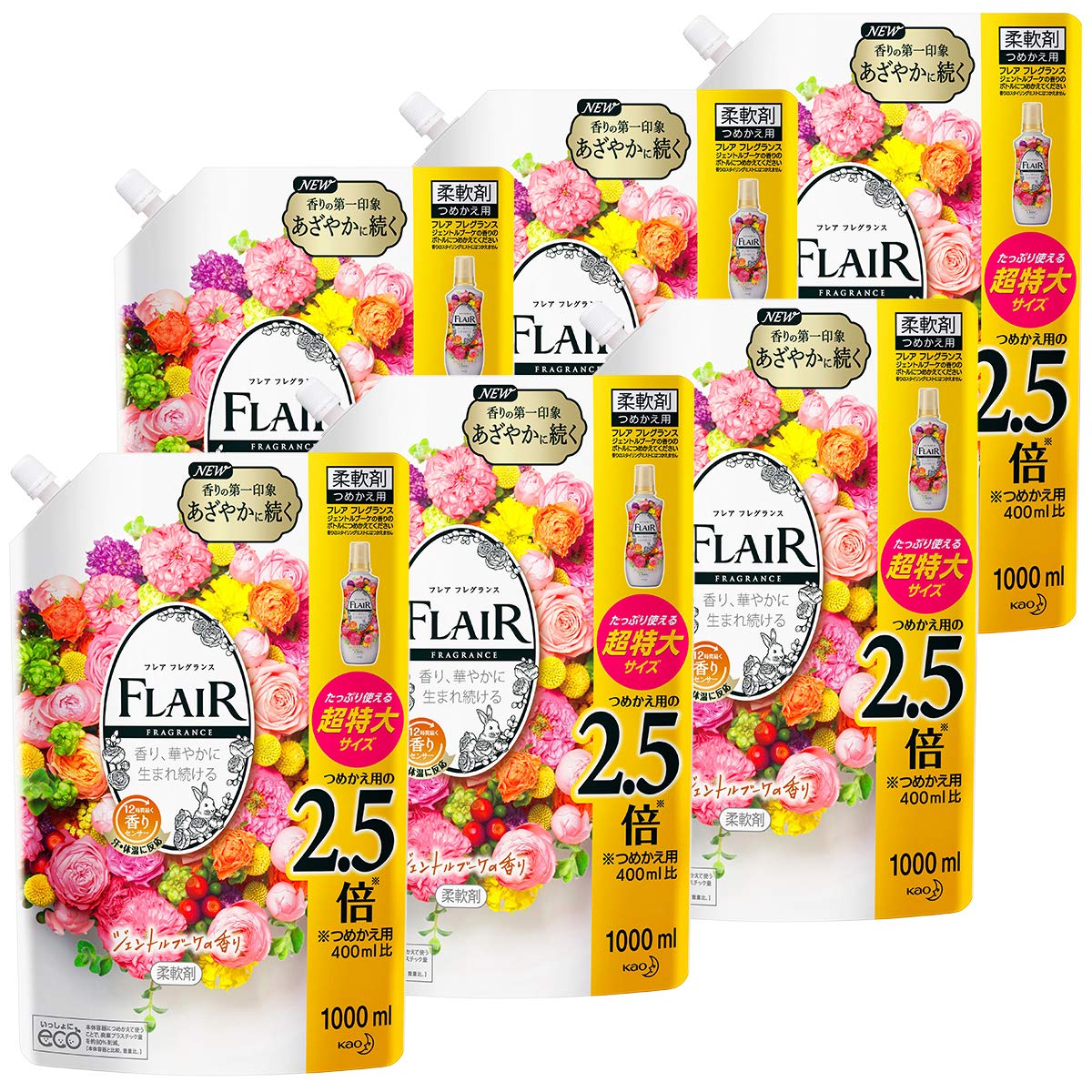 【ケース販売】フレアフレグランス 柔軟剤 ジェントル&ブーケ 詰め替え 大容量 1000ml×6個
