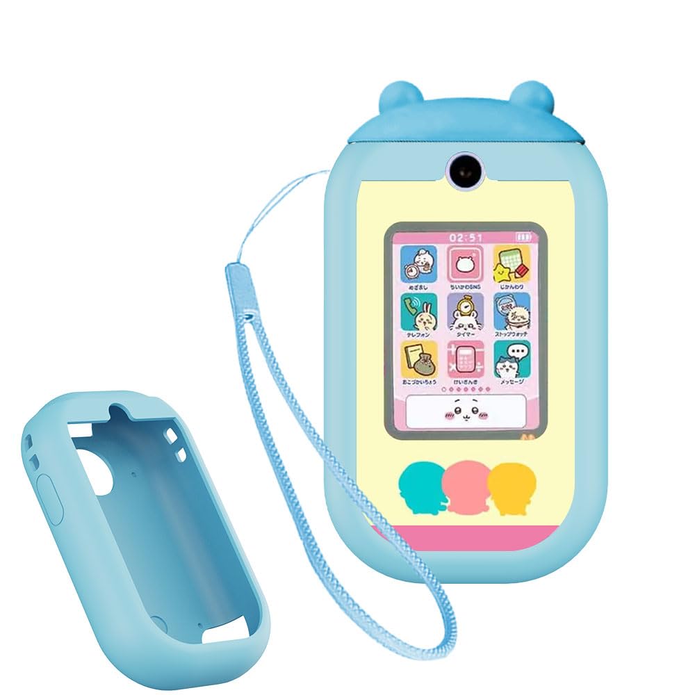 楽天市場】[バンダイ(BANDAI)] ちいかわフォン 【日本おもちゃ大賞2024