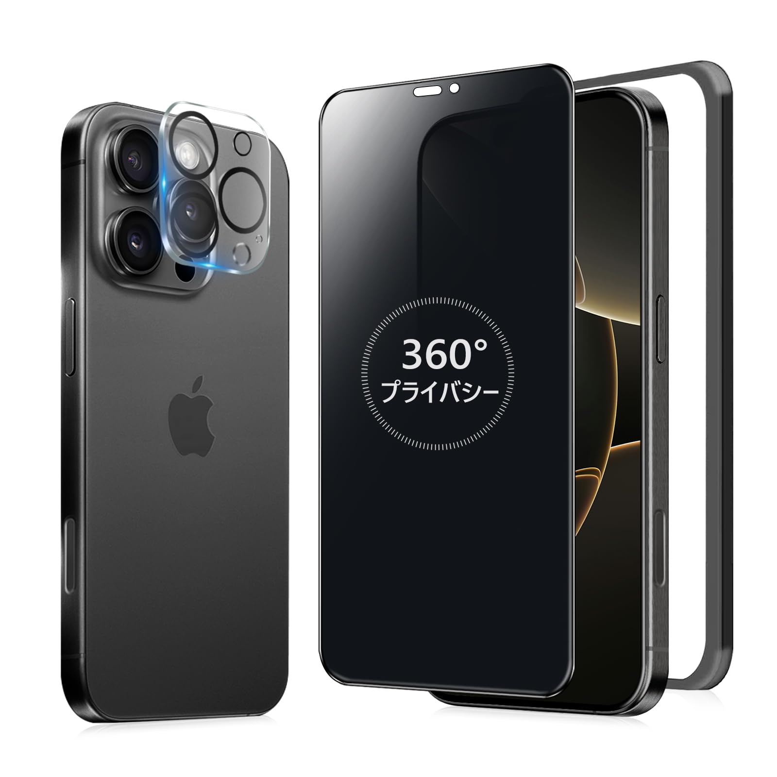 ⭐️美品⭐️iPhone SE2ブラック　SE2専用ガラスフィルム付　早いもの勝ち‼️ 楽天市場】iPhone SE2 ガラスフィルム ブルーライトカット 【2枚