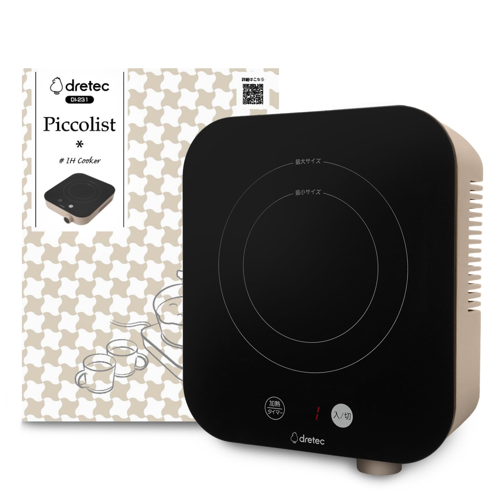 楽天市場】Hestan Cue へスタン キュー スマートIHヒーター キッチン