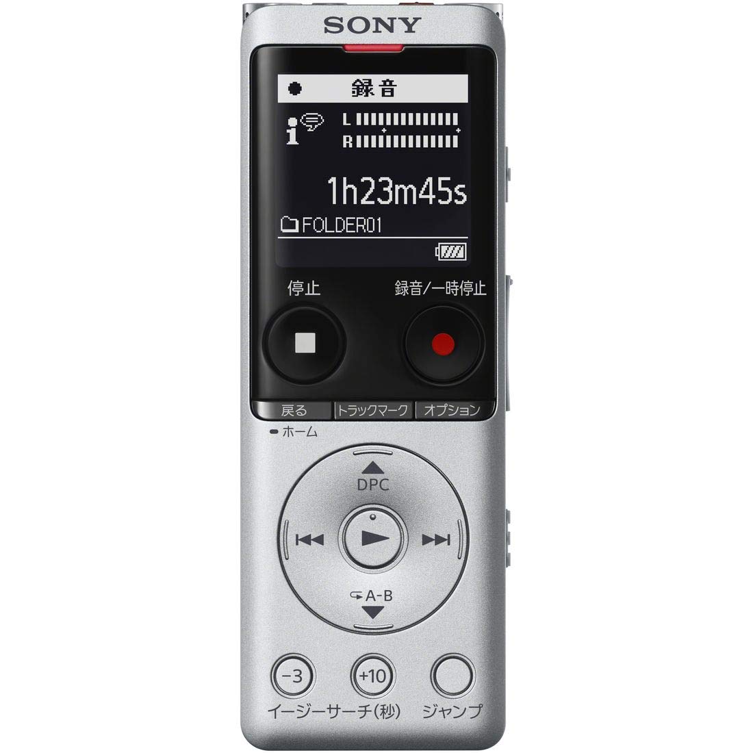 ソニー(SONY) ICレコーダー 4GB 薄型・軽量/Sマイク・システム / 最大22時間連続使用 クリアボイス機能搭載 シルバー ICD-UX570F S｜THRSparkle