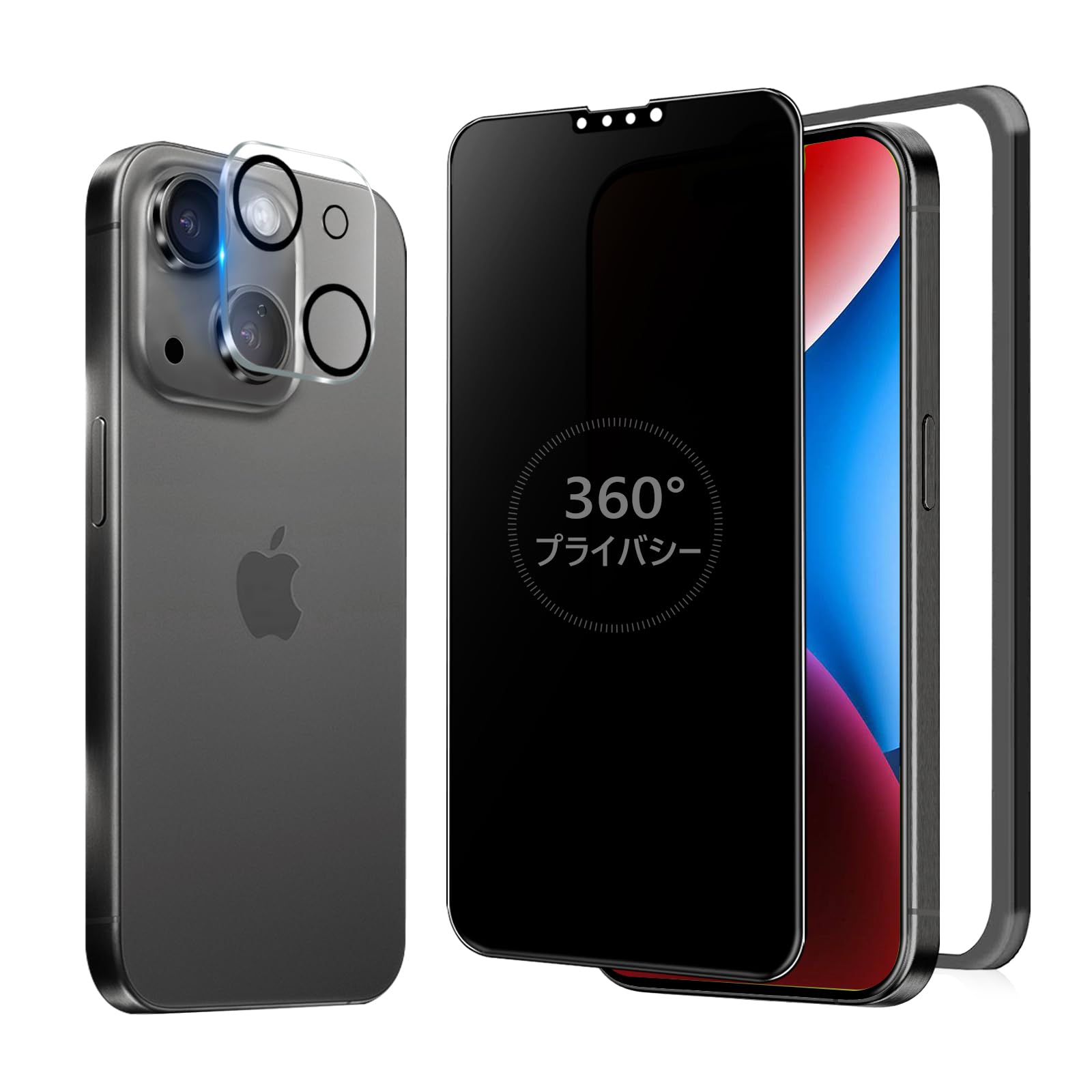 楽天市場】ZXZone For iPhone 14 / 14 Plus カメラフィルム 楽天市場】ZXZone For iPhone 14 / 14 Plus カメラフィルム