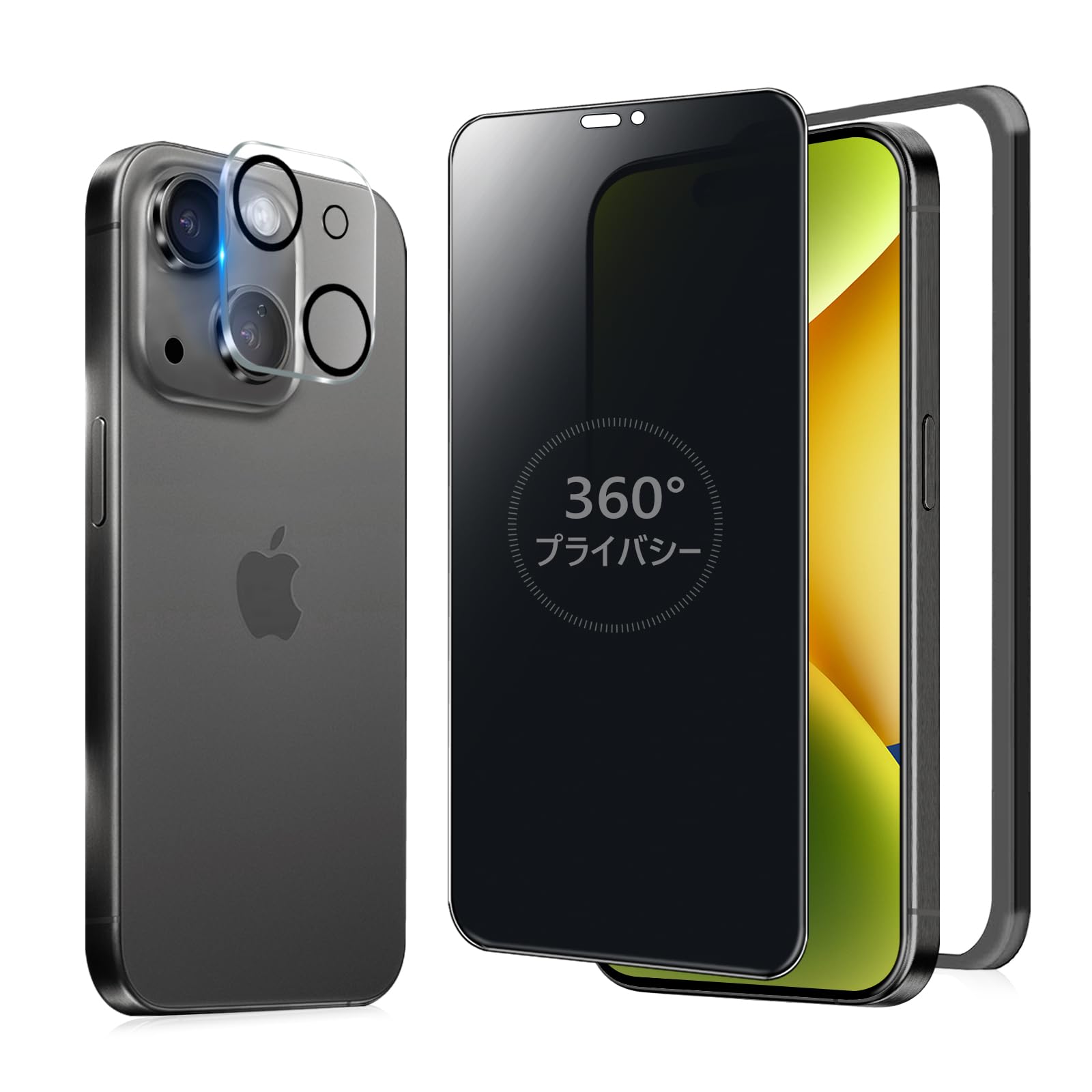 楽天市場】iPhone SE2 ガラスフィルム ブルーライトカット 【2枚