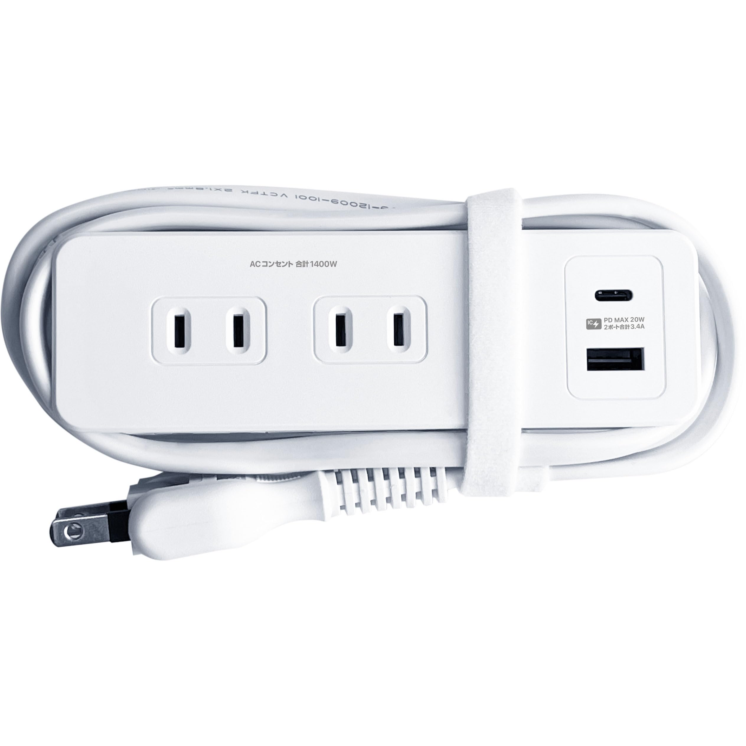 楽天市場】NAエレコム 電源タップ コンセント 雷ガード マグネット付