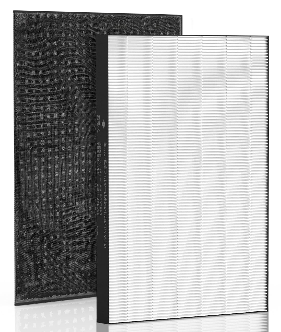パナソニック F-ZXTP90 用 フィルター F-ZXLD90 脱臭フィルター 集じんフィルター 消耗品セット F-VC70XU F-VC70XV 空気清浄機 フィルター F-VXU70 F-VXU90 F-VXV70 F-VXV90 F-VXW70 F-VC70XT 加湿空気清浄機 互換フィルター