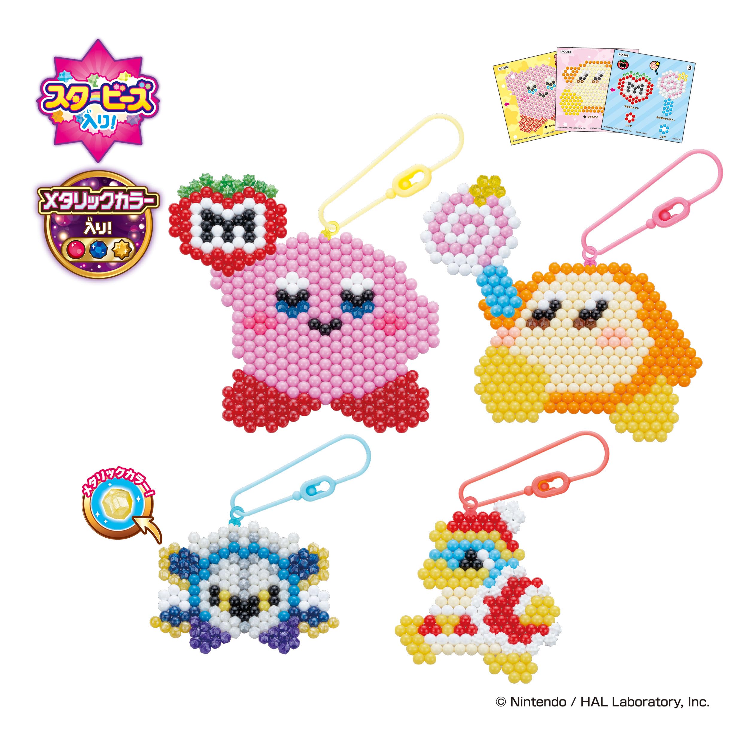 マーキュリーアヌビウス　限定景品 b0d5lkv44n00.jpg