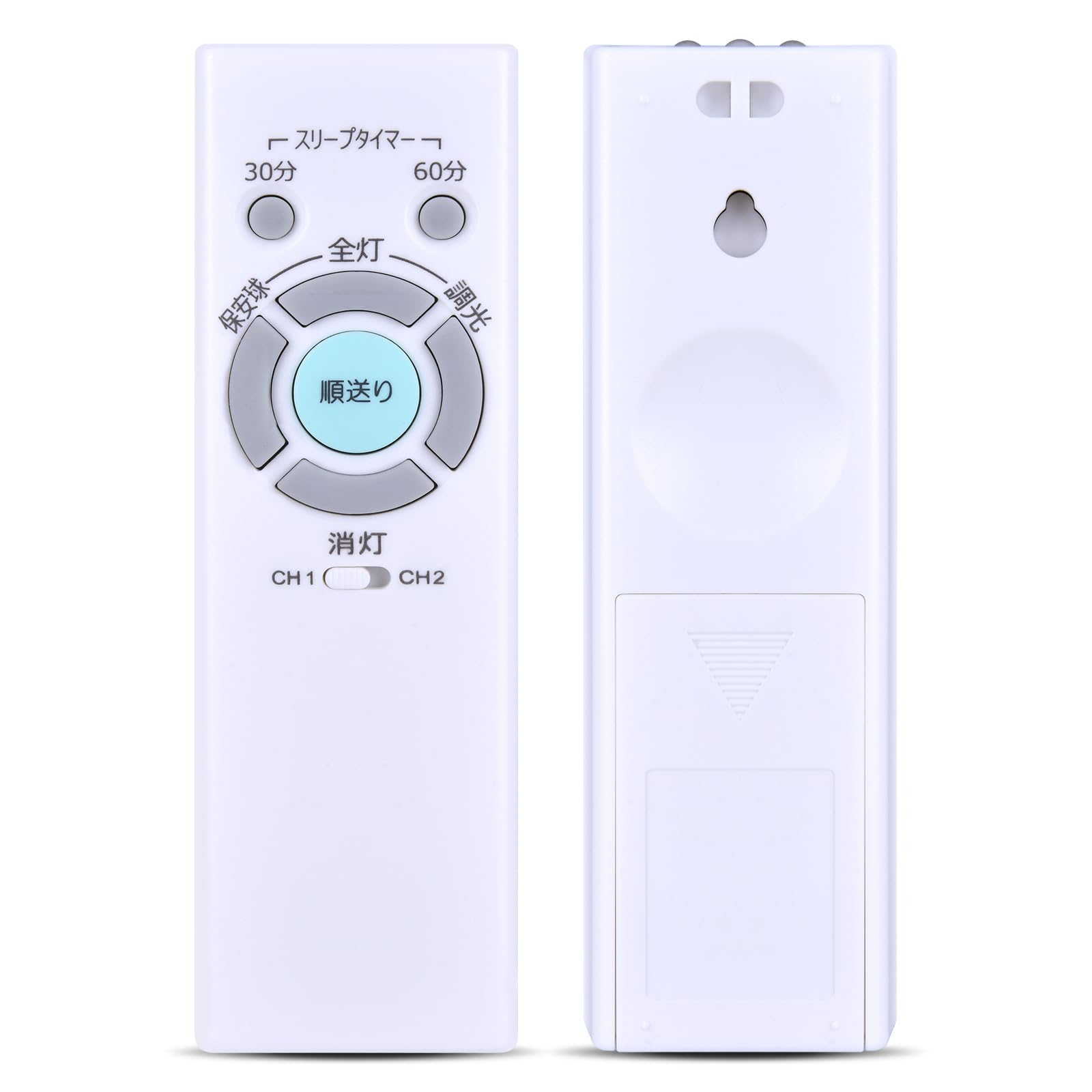 約120枚 10インチ クラシック　ペラジャケ　re0205-7 ベートーベン LT-4348CL LT-4349CL インターフォルム製ペンダントライト