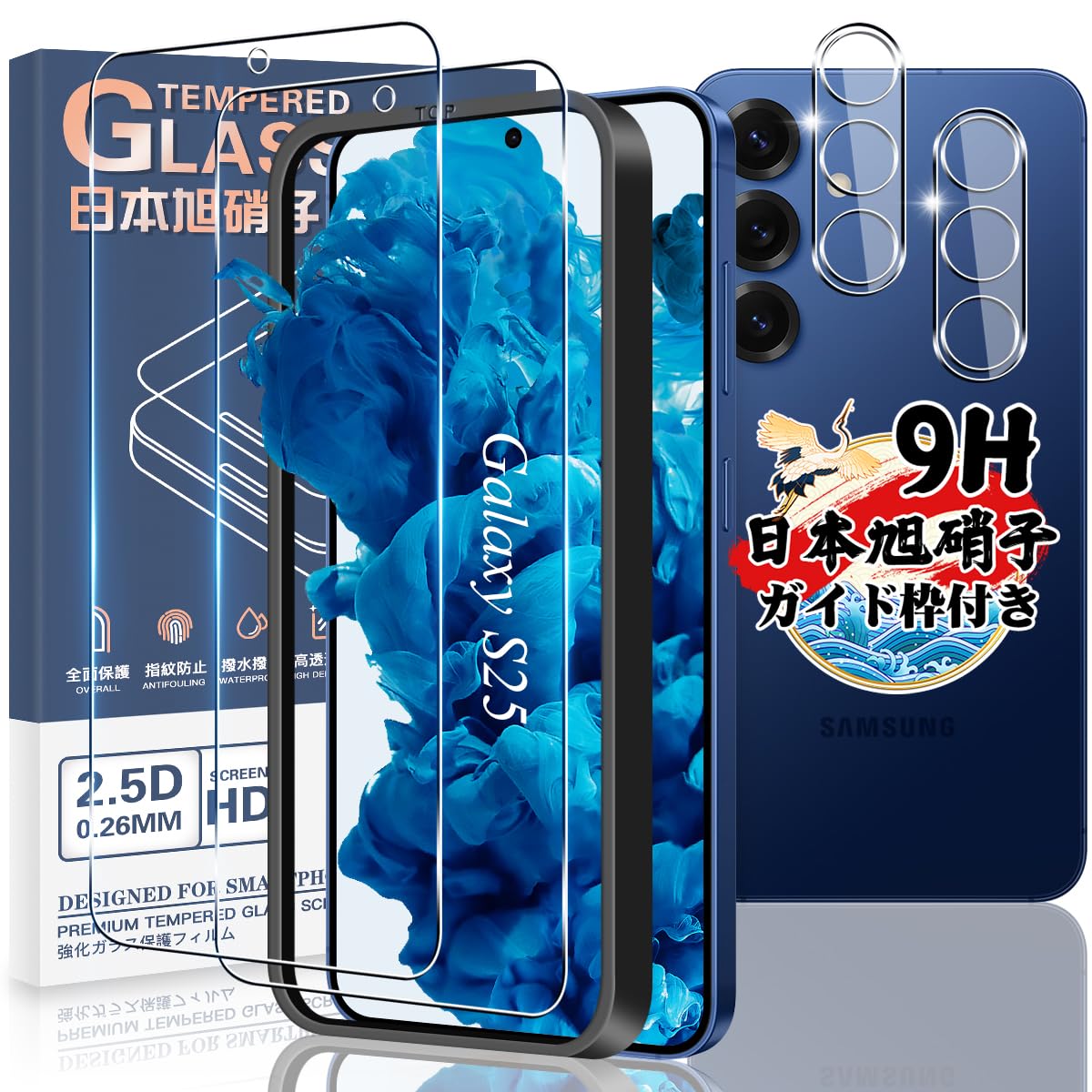SONY ウォークマン NW-A306 保護フィルム付き Amazon.com : Soft Transparent Protective Shell Skin Case Cover for