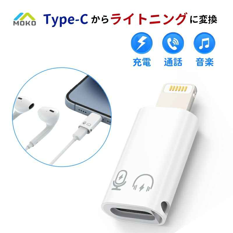 otgadpt-ctl-01.jpg