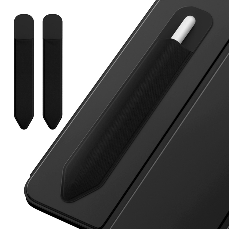 楽天市場】Apple Pencil ケース 2つセット アップルペンシル