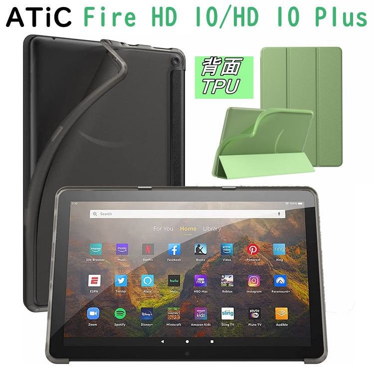 楽天市場 Fire Hd 10 Hd 10 Plus ケース カバー 2021 Atic Fire Hd 10 10plus 第11世代 保護カバー タブレットケース 半透明 Puレザー ソフト オートスリープ対応 三つ折りスタンドケース 高級puレザー外装 Tpu製バックケース 軽量 薄型 傷防止 耐衝撃 Pencilペア
