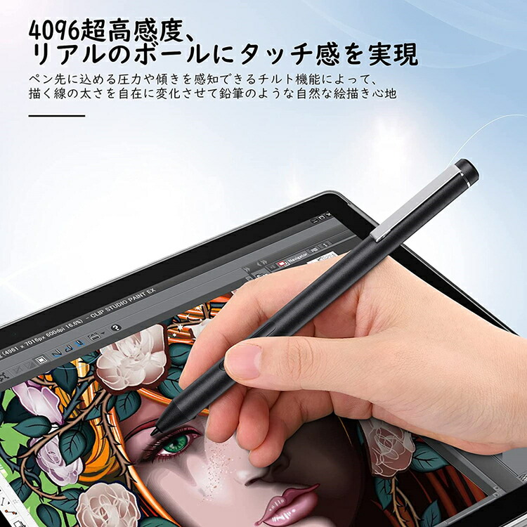 激安価格の Usi L C436 Chromebook Asus Hp 充電式アクティブデジタルペン レベルの圧力 4096 Chromebook スタイラスペン ノートパソコン Www Solidarite Numerique Fr