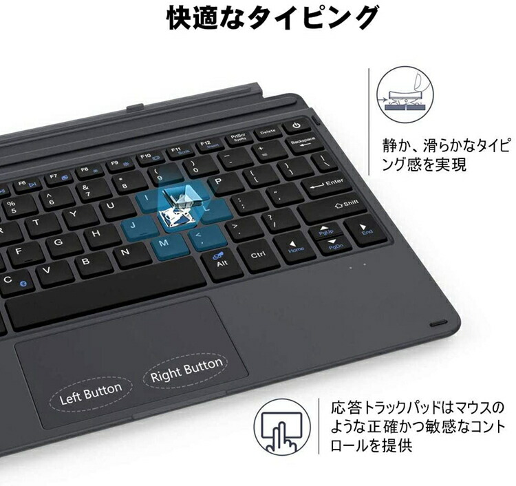 カラー Surface Go 3 (8V6-00015) ＋バックライト付きキーボード GNgIj