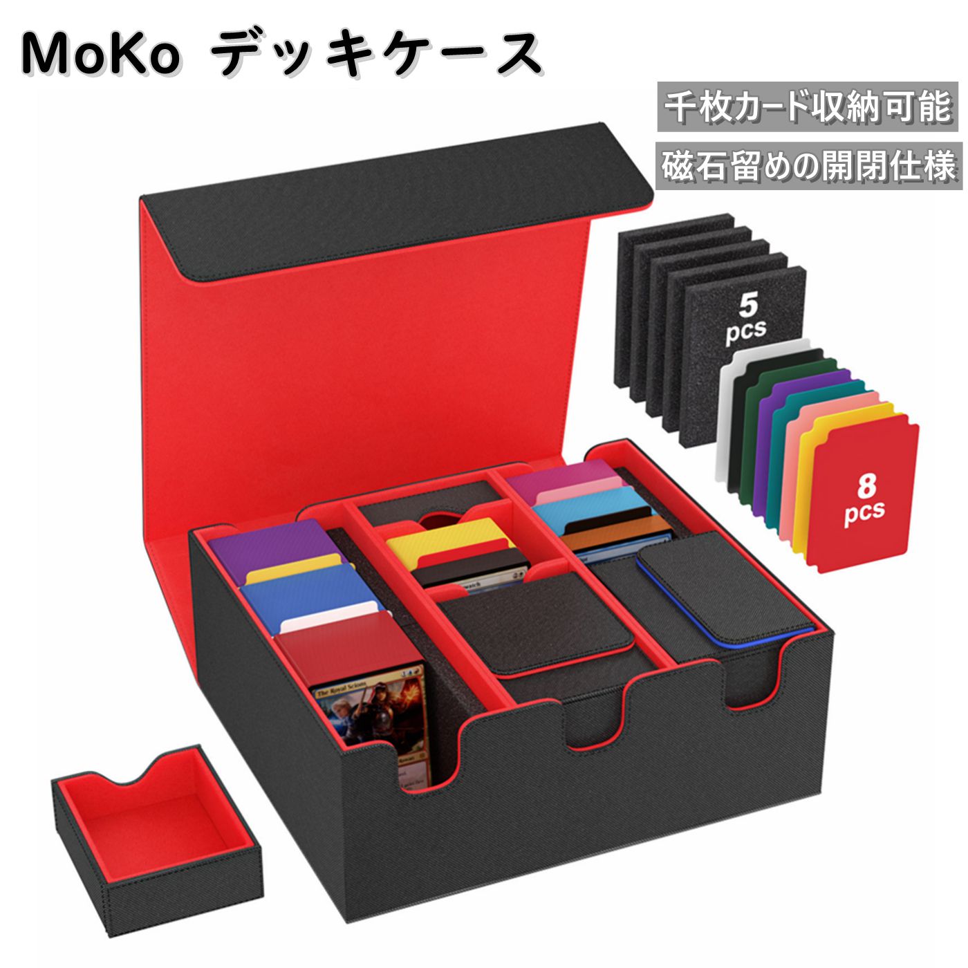 楽天市場】デッキケース カードボックス ショーケース カード