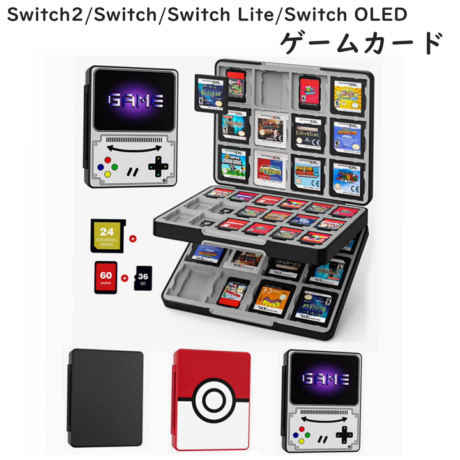 3DSソフト、DSソフト ゆ*ん様 3DS.DSソフト 9点まとめ 801 - メルカリ