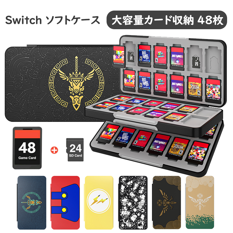 楽天市場】ATiC 太鼓の達人 switch バチ スマッシュラケット 2点セット 太鼓の達人専用 Joy-Con用 バッチ スマッシュラケット Nintendo  Switch ば〜じょん! ジョイコン 任天堂 スイッチ 専用コントローラー スティック ハンドル グリップ 落下防止 ハンドストラップ付き ...