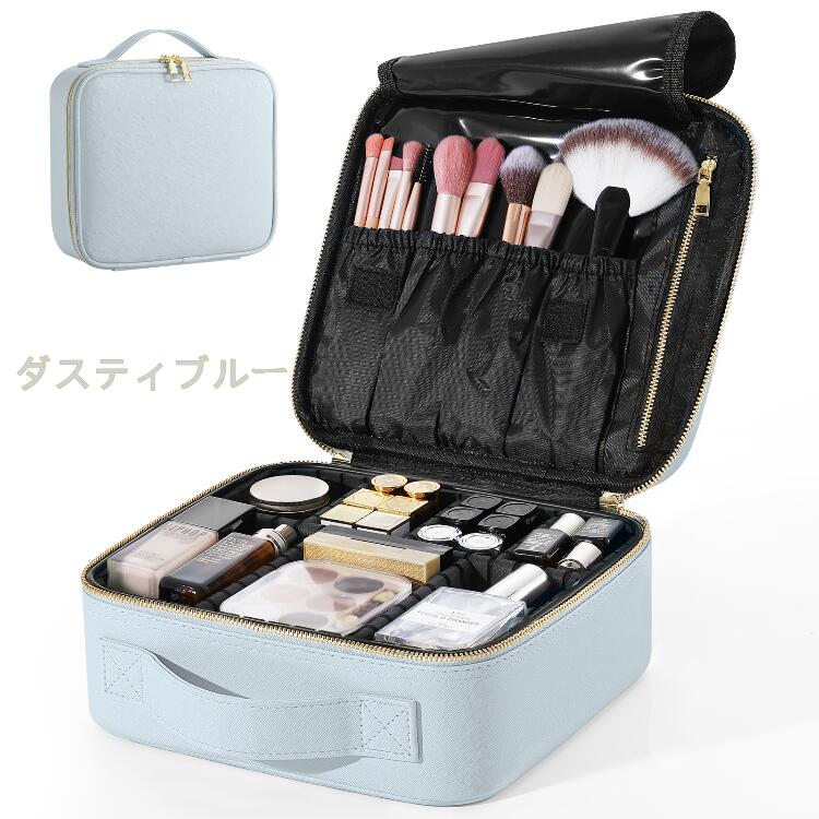15%OFF☆楽天スーパーSALE限定／メイクボックス 大容量 コスメボックス