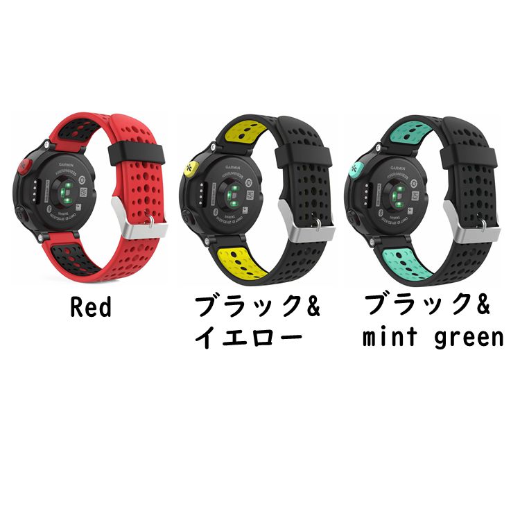 GARMIN ガーミン 235j 交換 ベルト ガーミン 230j 交換ベルト ガーミン 220j ベルト交換  Foreathlete/Forerunner 220J 230J 235J 620J 630J 735XTJ/235 Lite ベルト 交換ベルト  バンド ガーミン 