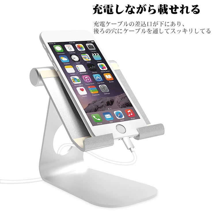 Thtech 4 10 5 Including Smartphone Charge Stands Iphone Ipad Mini Charge Stands Iphone Ipad Mini