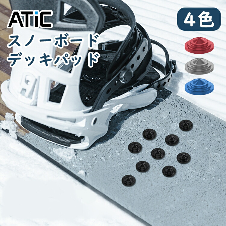 楽天市場】【2月21日限定P10倍】バートン デッキパッド 25-26 Burton