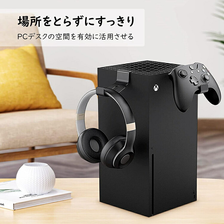 新しいブランド コントローラー スタンド 2個セット Ps5 Xbox Series X本体対応 X コントローラー収納フック コントローラーホルダー 取り付け簡単 Qdtek Vn