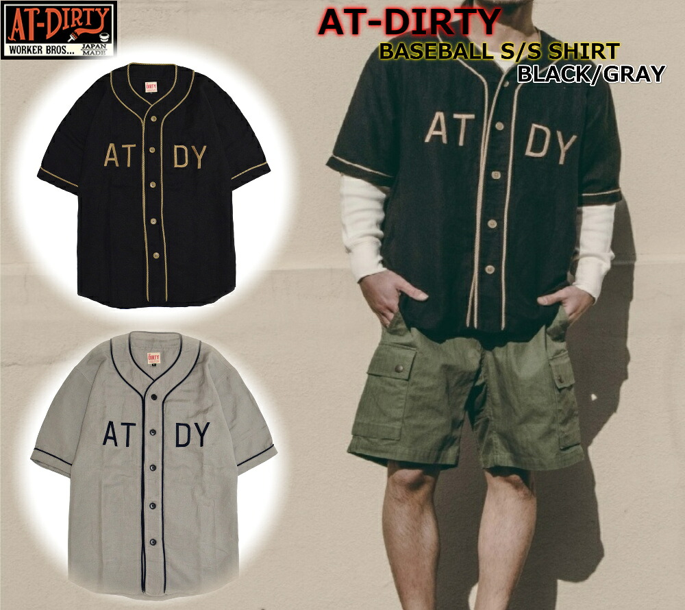 ☆お買い物マラソン！全品5％OFFクーポン+ポイント最大49倍！！☆ AT-DIRTY BASEBALL S/S SHIRT BLACK　GRAY アットダーティー 半袖シャツ ベースボールシャツ レーヨン パイピング ビンテージ クラッシック カジュアル ファッション アメカジ バイカー