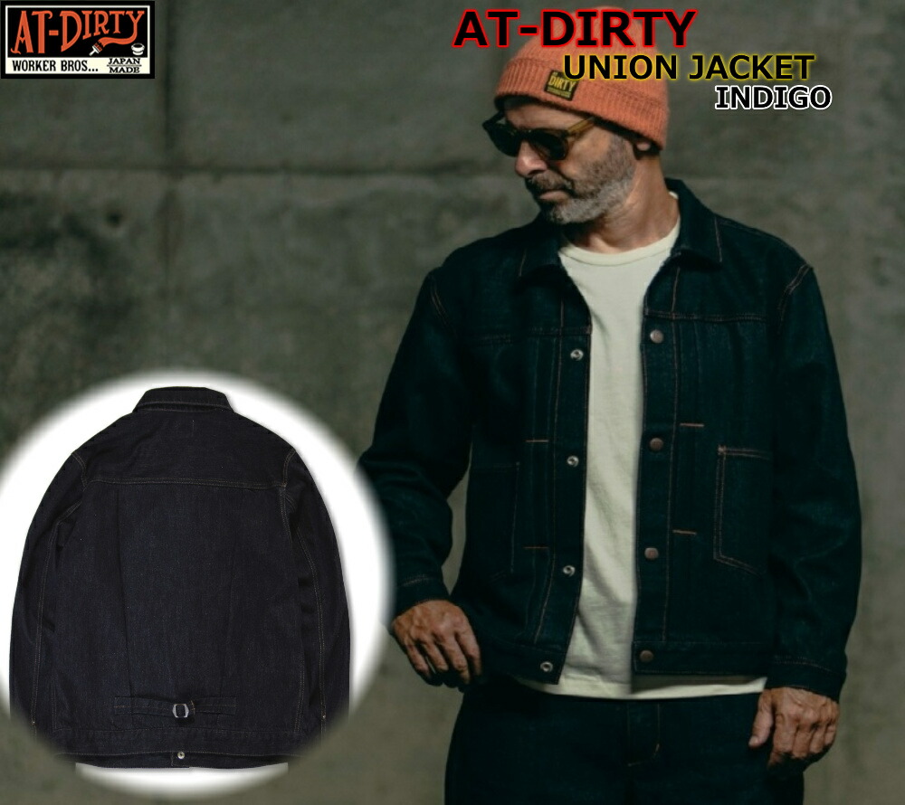 楽天市場】☆スーパーセール！ほぼ全品SALE価格+ポイント最大47倍