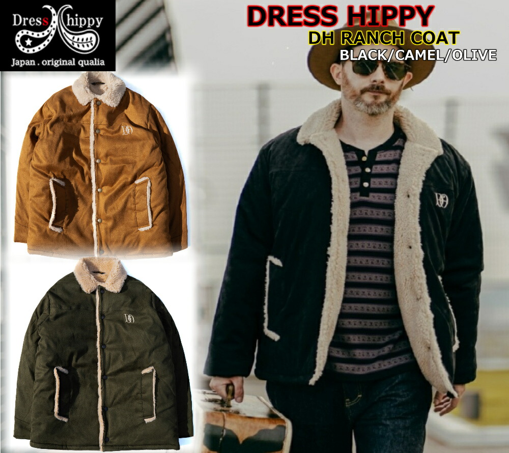 SCHOTT 本革スウェード ボアランチコート ブラック 楽天市場】schott(ショット） スエードランチコート 裏ボア メンズ