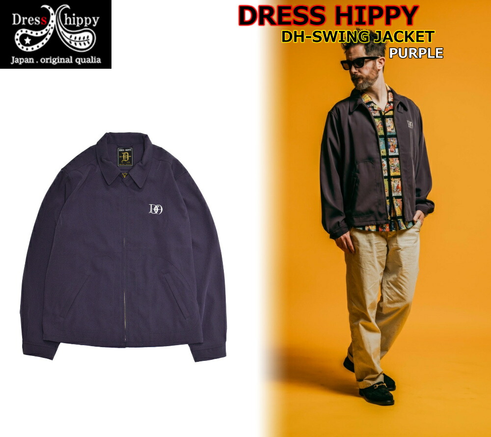 楽天市場】70s McGREGOR チンストラップ付き ドリズラー ジャケット 44