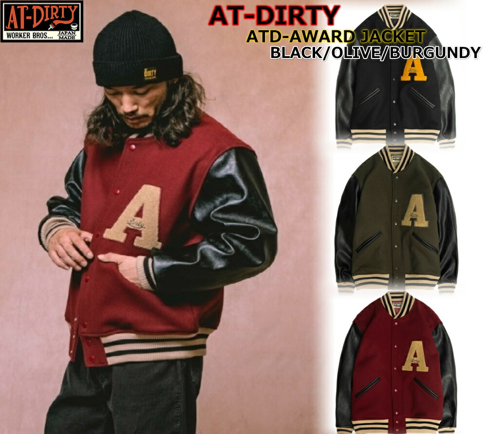 楽天市場】REVENGEBLACK ROTTWEILER VARSITY JACKETリベンジ ロット
