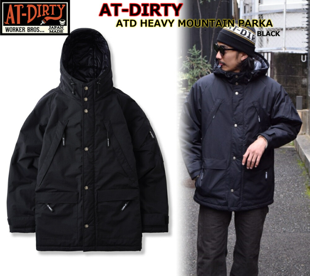 楽天市場】AT-DIRTY アットダーティー ジャケット コート ヘビーボア P
