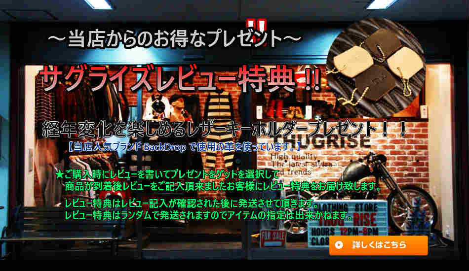 楽天市場】☆楽天スーパーセール限定SALE会場+ポイント最大44.5倍☆AT