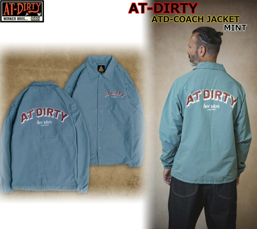 【新品！】CITY COUNTRY CITY コーチジャケット さらば青春の光 新品！】CITY COUNTRY CITY コーチジャケット さらば青春の光