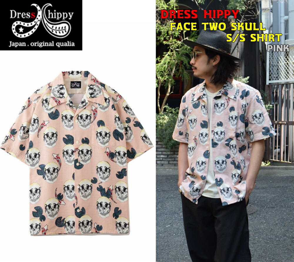 楽天市場】☆お買い物マラソン！全品5％OFFクーポン+ポイント