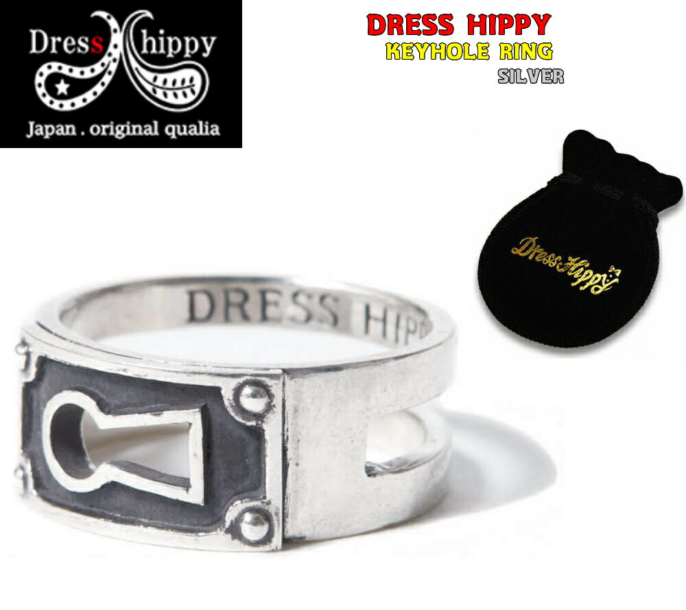 ■DRESS HIPPY■ドレスヒッピー　　シルバーリング　　　メンズ リング 【お年玉セール特価】
