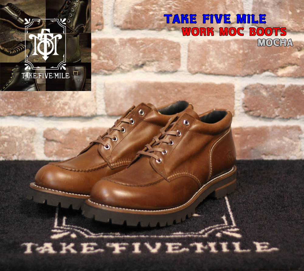 【楽天市場】 当店限定5％OFFクーポン+ポイント2倍 TAKE FIVE