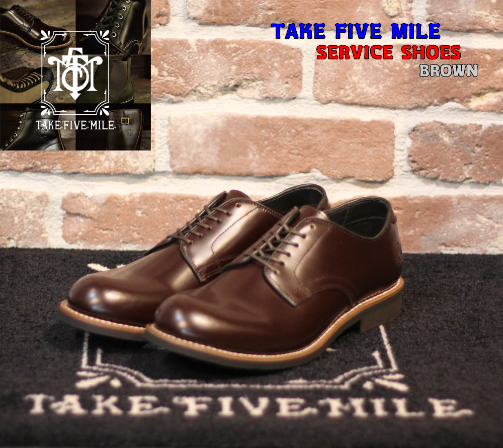 【楽天市場】 当店限定5％OFFクーポン+ポイント2倍 TAKE FIVE