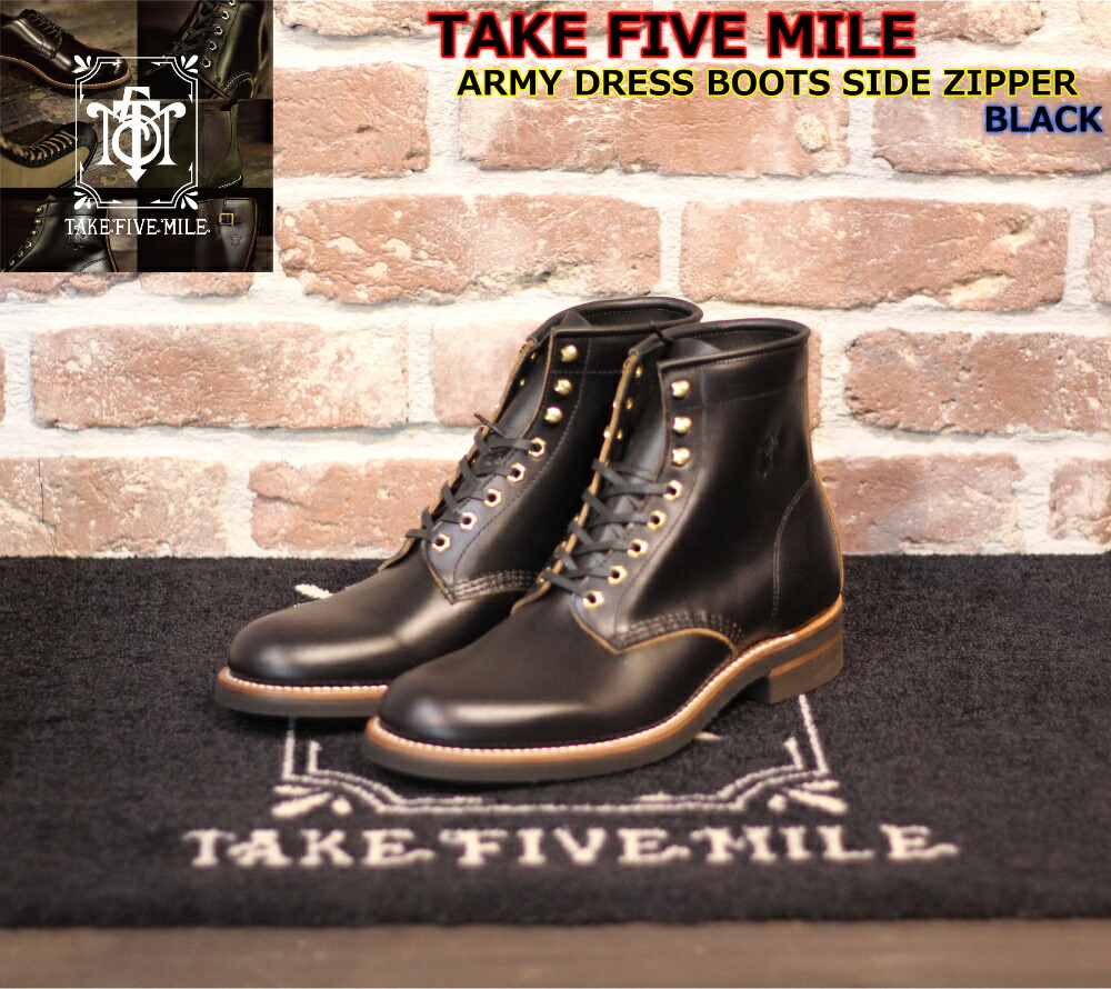 楽天市場】TAKE FIVE MILE MONKEY BOOTS BROWN テイクファイブ